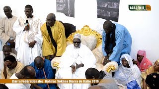 Ziarra Fédération des Dahiras Sokhna Diarra de Italie 2018 [upl. by Dlaner]