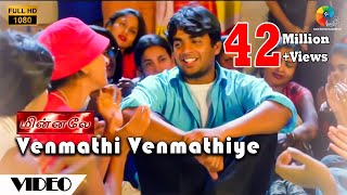 Venmathi Venmathiye Official Video  Minnale  Harris Jayaraj  Madhavan  Gautham V Menon [upl. by Naraj455]