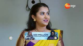 Brahmagantu  Ep  126  Preview  Dec 10 2024  Zee Kannada [upl. by Aes]