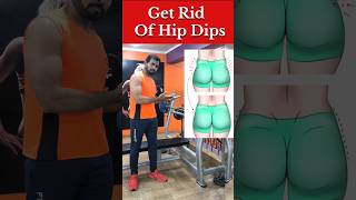 Hip exercise youtubeshorts weightloss fatloss trending viral motivation gym shortvideo [upl. by Soilisav]