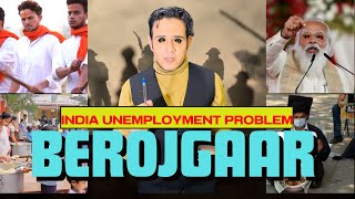 INDIA UNEMPLOYMENT PROBLEM  Modis promises unemployment  MOHD NAVED [upl. by Trefor]