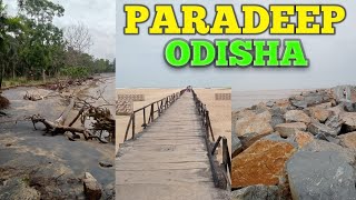 Paradeep tourist places   Nehru Bangala   Paradeep Odisha [upl. by Anassor]