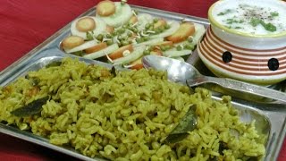 Sprouted Green Moong Khichdi  Healthy Rice Recipe [upl. by How]