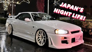 R34 Skyline Cruise In Yokohama   S3E43 [upl. by Einal10]