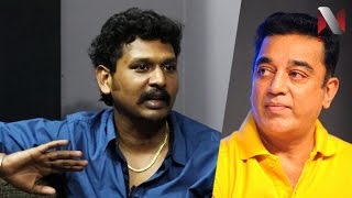 No one is equal to KAMAL sir  Maanagaram Director Lokesh kanagaraj Opens up  Exclusive Interview [upl. by Jairia259]