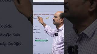 JOIN S amp T TEST SERIES LIVE  RECORDED  APPSC  GROUP  II   BY NARESH SIR amp LAXMAIAH SIR [upl. by Yenhoj]