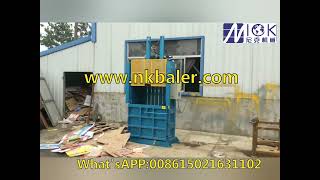 Cardboard Paper Baling Machine [upl. by Kaylee950]