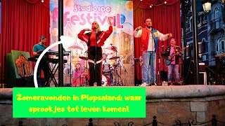 Zomeravondplezier in Plopsaland wat je moet weten [upl. by Herra638]