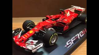 Ferrari sf70h tamiya 120 [upl. by Courtland]