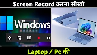 How To Record Screen On PcLaptop  Windows inBuilt Screen Recorder  Best Screen Recorder 🔥 [upl. by Areid]