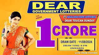 LOTTERY LIVE 8PM DRAW 11082024  Will You Are the Next Crorepati [upl. by Danita954]