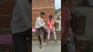 Bhukha ke bhai kaun haicomedy videotrending popular videonewthe mitashi rok ke dikhaoMani Mira [upl. by Aniwde]