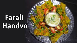 Farali handvo  Gujarati handvo recipe  Instant handvo recipe  Handvo  Veg recipes with vaishali [upl. by Rosenquist]