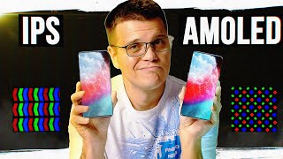 IPS vs Amoled Смартфони ЩО КРАЩЕ В 2023 році [upl. by Isolt]