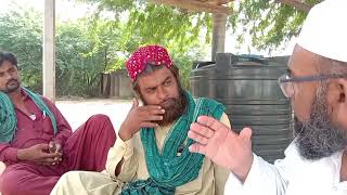 molana ali ahmad sahib jat vazirani [upl. by Aissirac]