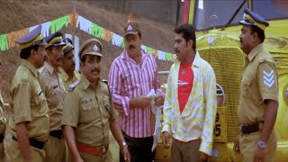 സുരാജിൻ്റെ എക്കാലത്തെയും മികച്ച കോമഡി  Hailesa Movie Scene  Soraj And Suresh Gopi Best Comedy [upl. by Frank375]