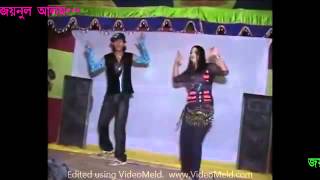 Chittagong package Dance With Ctg song [upl. by Nedla]