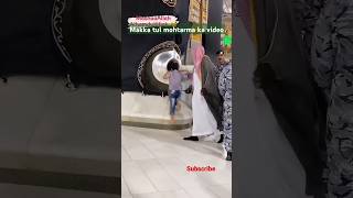 Mecca tool mohtarma ka video short video short reaction videomusic aimabaig noorahmed hinaaltaf [upl. by Brittne]