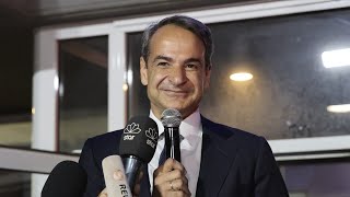 Kyriakos Mitsotakis reelected as Greek PM [upl. by Pietro]