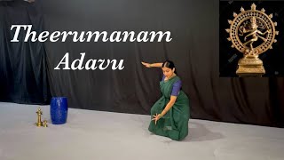 Theerumanam Adavu  Kalakshetra Style  Kitathaka Tharikita Thom [upl. by Duer43]