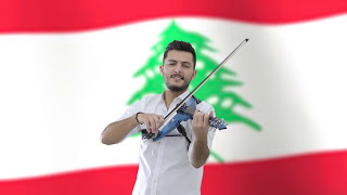 Lebanese National Anthem  Violin Cover by Andre Soueid النشيد الوطني اللبناني [upl. by Trenton]