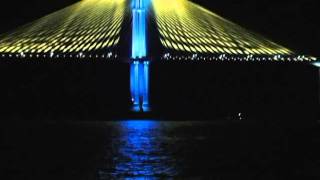 Inaugurada iluminação especial da Ponte Rio Negro [upl. by Landis]