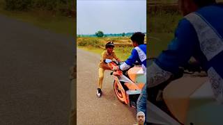 helmet kahan hai re😂😂comedyfilms funnycomedy krishna manimeraj [upl. by Inoek]