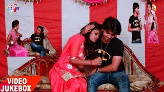 करेलाs सौतिनिया के पुजाई  Yadav Arvind  Sawtiniya Ke Pujayi  Latest Bhojpuri Hot Song [upl. by Aliwt387]