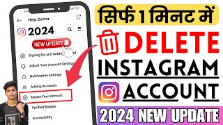 Instagram Account Delete Kaise Kare Permanently 2024 NEW UPDATE How To Delete Instagram Account [upl. by Adnarram]