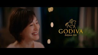 GODIVA Family Valentine CM 「バレンタインコレクション 2023」篇 15秒 [upl. by Egni848]