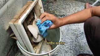 Kitchen Mai lage Exhaust Fan ko kiya minto mai clean Safai clean [upl. by Wailoo963]