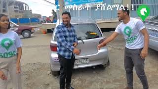 ከፈረስ ጋር መስራት ያሸልማል ፈረስ ያደርሳል  feres foryou fypシ transport ethiopia habesha technology [upl. by Anthiathia378]