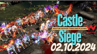 Castle Siege 28092024 [upl. by Bertila280]