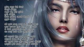 Suwanda Dena Mal WaneRookantha GunathilakeEdited by SI VIDEOS [upl. by Yar73]