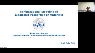 Олег Фея КМЕВ лабораторна 4 Релаксація кристалічних структур з Quantum ESPRESSO [upl. by Zhang]