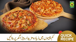 Tasty Chicken Tikka amp Fajita Pizza Recipe  Quick amp Easy  Homemade Complete Pizza Recipe  MasalaTv [upl. by Notsirb]