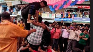 apne chamba ka matki mahotsav💕✨ tehri janmashtami familyvlog viral trending uttarakhand 1k [upl. by Dalston755]