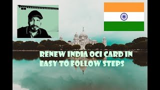 Renew India OCI Card in 7 easy to follow steps  December 2020  India OCI Renewal  subraman [upl. by Kalindi]