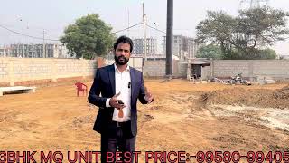 4S Code36 New Affordable In Sohna Sector 36  3BHK MQ UNIT WITH BEST PRICE9958099405 [upl. by Attehcnoc619]