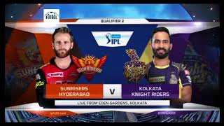 IPL 2018 2nd qualifier SRH vs KKR full match Highlights  SRH Beat KKR By 13 Runs 25052018 [upl. by Nedap84]