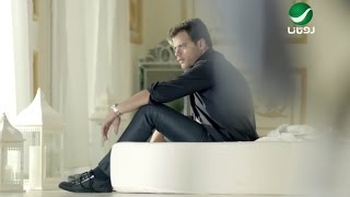 Amer Zayan  Bala Balak  Video Clip  عامر زيان  بلاك  فيديو كليب [upl. by Yelnoc353]