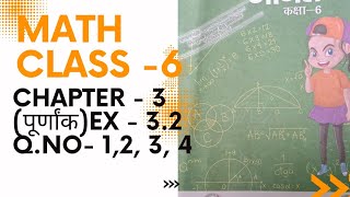 math class 6 chapter 3 पूर्णांक  Ex32 Qno 1 2 3 4 jcert ncert [upl. by Nogam]