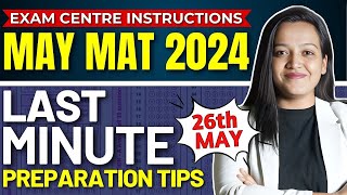 Last Minute Preparation Tips for MAY MAT Exam 2024 🔥Easy MBA Exam 🤔 What To Carry at MAT Exam Centre [upl. by Willet]