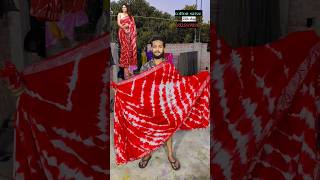 Red shibori tie dye saree redsareelook batikprint viral [upl. by Nidroj]