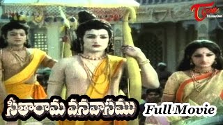 Seetharama Vanavasam Full Length Telugu Movie  Ravi Jayaprada Kaikala Satyanarayana [upl. by Hillel]