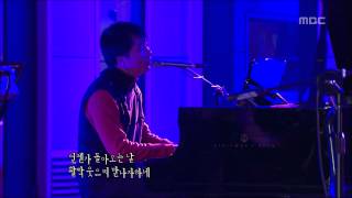 Zoo  HyeHwaDong 동물원  혜화동 Lalala 20100107 [upl. by Rollins]