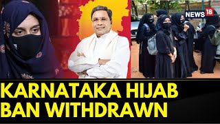 Karnataka News  quotWear What You Wantquot Siddaramaiahs Big Hijab Announcement  English News [upl. by Kuehnel]