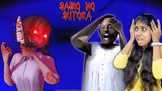 She is deadlier than GRANNY and EVIL NUN 😱  Saiko No Sutoka  Jeni Gaming [upl. by Leal]