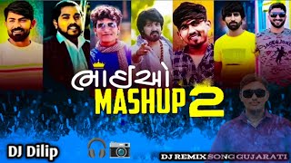 All Hit Attitude Song 2024  Vijay JornangNew Song  DJ remix  Gujarati AttitudeSong Nonstop [upl. by Nauqit]