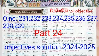 10th BBD Guess paper math objectives solution chapter 8 trikonmiti 2025त्रिकोणमिति class 10th [upl. by Eitsirhc]